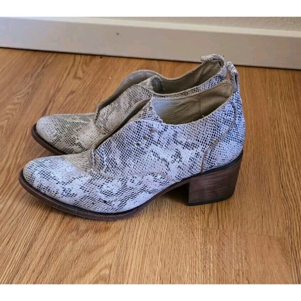 Freebird By Steven Sadie Snake Print Shoe Booties… - image 1